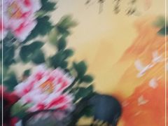 -益康盲人推拿按摩(长虹店)