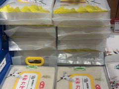 -家家悦(齐鲁商城店)