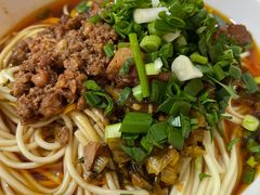 -丁记面馆(凤凰店)