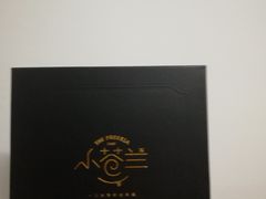 -小苍兰风铃草·礼物蛋糕(沈阳店)