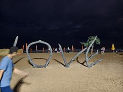 -日照灯塔风景区