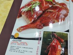 -姚林轩