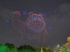 -南宁方特东盟神画