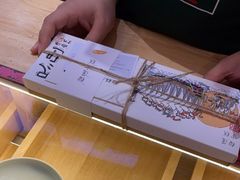 -阮大兴糕团(滨江宝龙店)