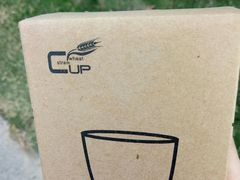 -招商银行(上海自贸试验区分行)