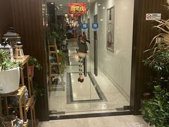 -东方大班·足道·采耳·疗愈SPA(丽都店)