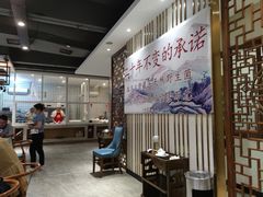 -名善山珍·野生菌汤锅(文殊院店)