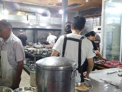 -温江公平红烧兔(总店)