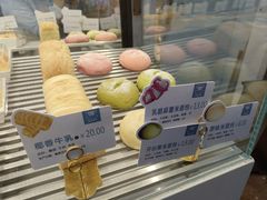 -OVEN LAB乐欧酵室(裕华万达店)