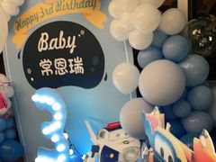 -水桶王国主题餐厅·聚会·生日派对·亲子活动·家庭套餐(亚龙湾希尔顿店)