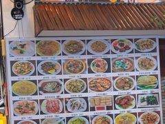-古早人小吃店(黄河北路店)