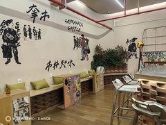 -CAPRAIBEXCOFFEE羍市(菉葭巷店)