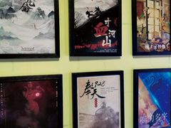 -鑫梦桌游谋杀之谜剧本杀俱乐部(联合商厦店)