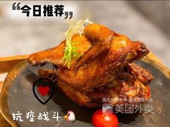 -森Some Fusion(荔湾店)