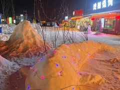 -雪谷