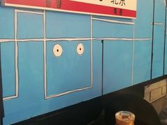 -玉流珍肴馆(亮马桥店)