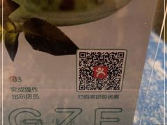 -晶泽丽琅·鱼鲜川菜(川师店)