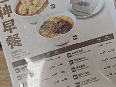 -百福麵家(新馬路店)