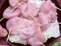 -符淼淼火锅(宽窄巷子店)