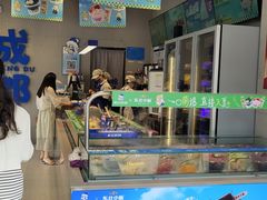 -溪边姑娘·拉丝酸奶水果捞(春熙路店)