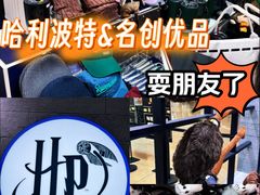 -上海世纪汇广场