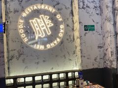 -高胖妹面庄(黄河道店)