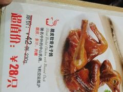 -香港仔茶餐厅(凤阳店)