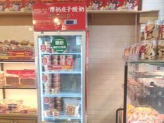 -味多美蛋糕(阜成门店)