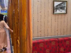 -伊帆食府·青海地方特色美食