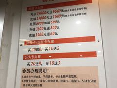 -创凡宠物医院·骨专科  猫科中心(西乡分院)