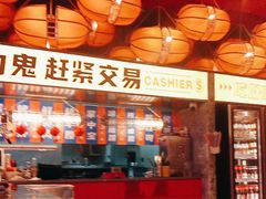 -神府路壹号·海鲜烧烤·砂锅粥·锅物(三坊七巷店)