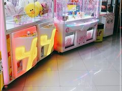 -风云再起游乐汇(皇城恒隆广场店)