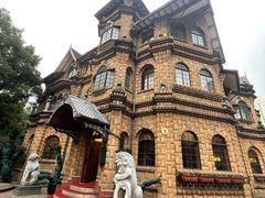 -马勒别墅饭店(静安寺店)