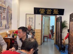 -聚首堂·特色小吃·肘子(什刹海德胜门店)