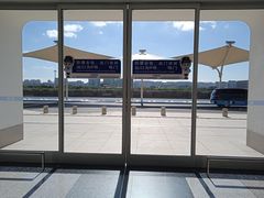 -厦门高崎国际机场-T3航站楼