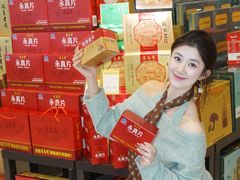 -世纪联华超市(江城店)