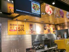 -麦当劳(光新乐购店)