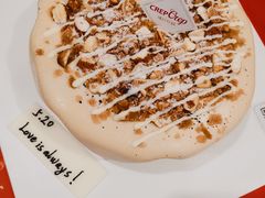 -可丽可丽·生日蛋糕·下午茶(厦门鹭港店)