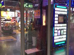 -泰州时尚莱迪购物广场(坡子街商业步行街店)