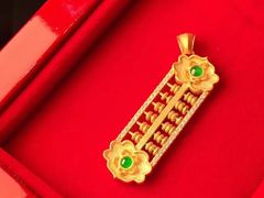 -中国国际会展中心-马甸购物街