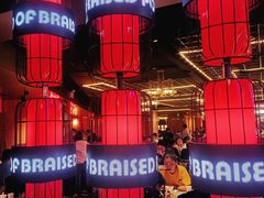 -啫神·广州地标美食(北京路店)