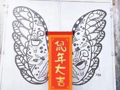 -槟城街头艺术街区