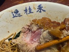 -逸桂禾面馆