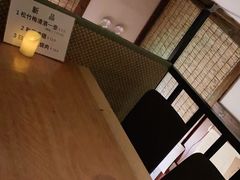 -五右卫门(张自忠路店)