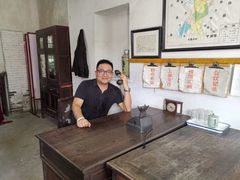 -枫泾古镇-人民公社旧址