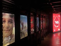 -CGV星星影城(颐堤港ScreenX店)