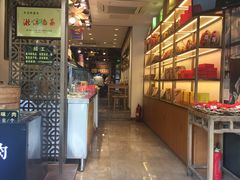 -老马粉蒸肉(西塘古镇店)