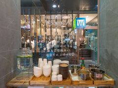-亲爱哒麻辣烫 Mrs zan's kitchen