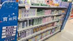 -孩子王(巴南万达广场店)