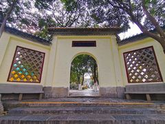 -云龙山